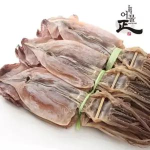 [포항 구룡포] 국내산 건조오징어 [특/특대/왕특]