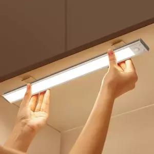 3색 LED 무선 센서등 충전식 무드등 수유등 60cm