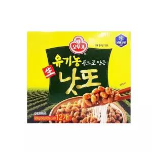 [NS홈쇼핑]코스트코 오뚜기 유기농 낫또 50g x 12 총 600g_냉동[36068528]