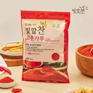 2026 영양 빛깔찬 햇고춧가루 4kg (500gX8팩)
