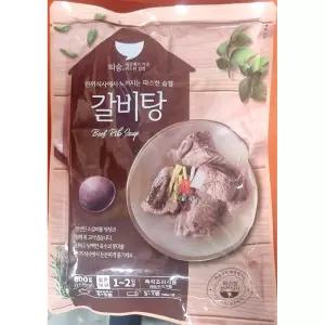 소갈비탕 선미 600g 업소용 식당용