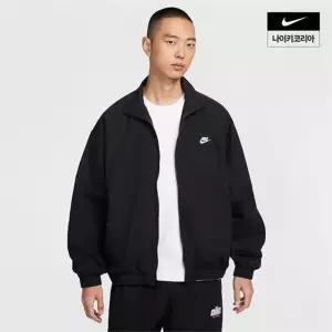 나이키 NIKE 맨즈 클럽 오버 우븐 트랙 재킷 HQ6110-010