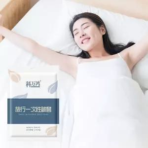 일회용 이불 커버 싱글 여행용 요커버