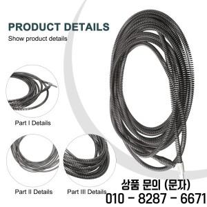 전기 드릴 배수관 준설 용수철 싱크대 청소기 하수도 도구 세트 욕실 파이프 5 미터 8/10