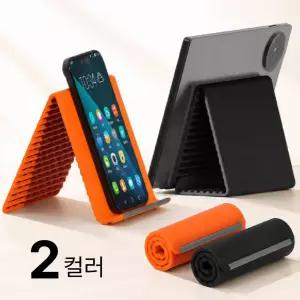포워드테크 다용도 접이식 휴대폰 거치대 휴대용 자유변형 태블릿 스마트폰 각도조절 받침대