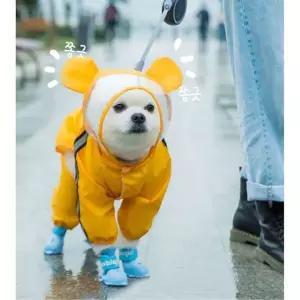 애견 후드 강아지 우비 방수 조절 레인코트 깜직한 반려동물 비옷