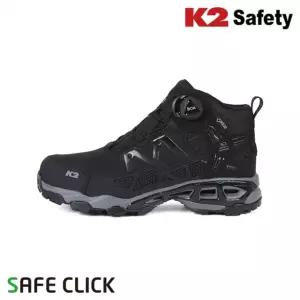 케이투 K2 safe 미라클 워킹화 다이얼 방수 투습
