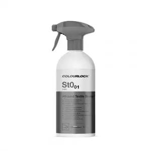 ( )코흐케미 올라운드 텍스타일 실란트 직물코팅 500ml