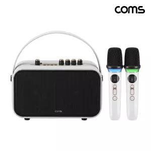 컴스 DS755 정격 24W 블루투스 앰프 TWS 홈 노래방 스피커 유선마이크포트 무선마이크 2개 포함