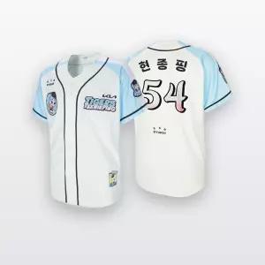 기아타이거즈 26 티니핑 유니폼 키즈 블루레글런 699870