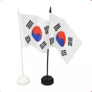 채팸 탁상용 태극기 탁상용미니태극기