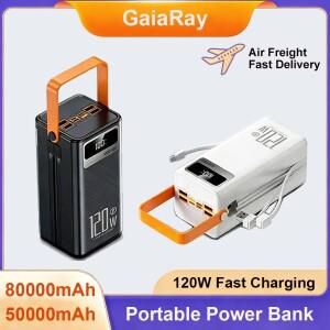 가이아레이 120W 고속 충전 보조배터리 80000mAh 휴대용 파워스테이션 비상용 캠핑용 태양광 발전기