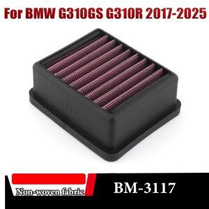 BMW 호환 G310GS G310R 2017-2025 BM-3117 바이크 오토바이 세척 가능 에어 필터 GS R 2017 2020