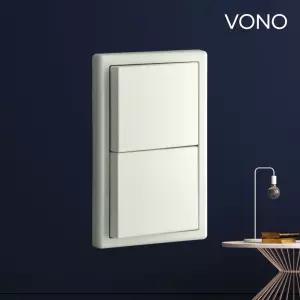 베코 보노 스위치 2구 매트크림 아이보리 유럽형 융 스타일 모던 커버 VONO