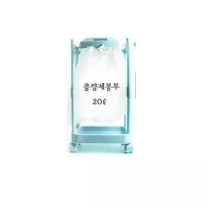 루미나D 높이조절 살충 기저귀 쓰레기통 방충 루미나 크린센스골드