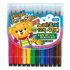학용품 색연필 싸인펜 학습준비물 지구화학 12색 노마르지싸인펜 크레파스