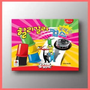 [보드게임] 할리갈리 컵스 딜럭스