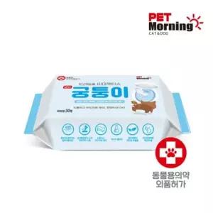 펫모닝 애견용 세척 30매 비데티슈 강아지용 엉덩이 물티슈 궁둥이 (TS-720)