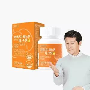 그린스토어 방광건강 배뇨엔 호박씨 시크릿요 호박씨 추출물 60정,1개