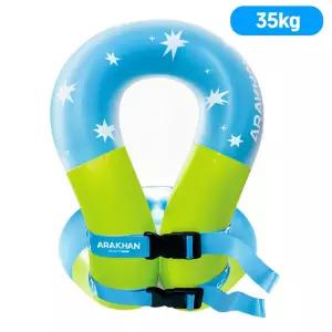 위니코니 구명조끼 아라칸 스윔베스트 AIR 35kg (하늘) 아동 수영 물놀이 안전용품