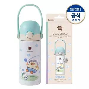 [그린핑거]베베그로우 원터치캡 스테인리스 텀블러 300ml 푸아