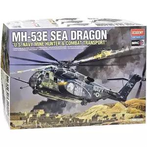 [제이큐]헬리콥터 MH-53E 씨드래곤 아카데미과학 프라모델