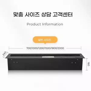불멍 수증기 난로 인테리어 화로 조명 가습 감성 3D
