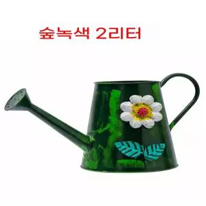 양철 물조리개 빈티지 철제 스텐 분무기 물 화분 뿌리개 조리개