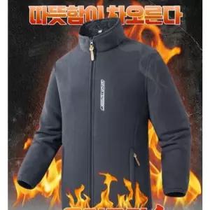 스터닝팩토리 온기잠금 양털 기모 후리스 자켓 양털후리스 기모재킷 남성후리스 온기잠금재킷