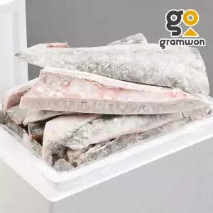 황새치 뱃살 중 10kg 업소용 냉동 참치회