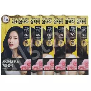 미쟝센 샤이닝 에센스 염색약 6종중 선택