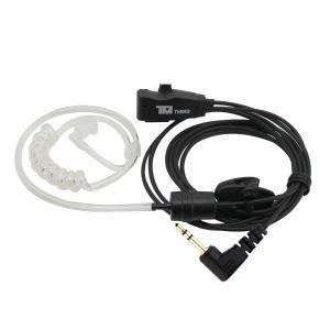 HK-8008 무전기 더뮤 경호이어마이크 TM-EM1000