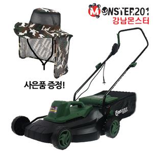 몬스터201 1800W 전기잔디깎이 전기모아 잔디깍기 원예 조경 풀 잡초 벌초 예초 마당 SF7A105