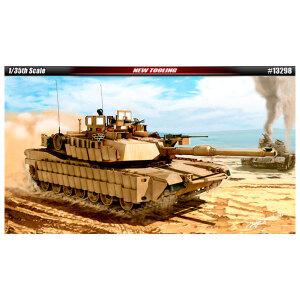 아카데미과학-1/35 미육군M1A2터스크II 13298/탱크/전차/프라모델