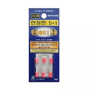 편한케미2 덕용 5+1 한정판 전자케미 BR311 전지 UHD주간케미 바람통