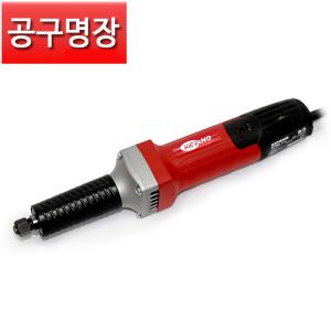 계양 PG-604 핸드 그라인더 6mm 콜렛척 /전동 공구 / 공구명장