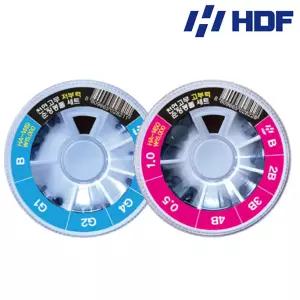HDF 해동 천연고무 순정봉돌 세트(저부력.고부력)