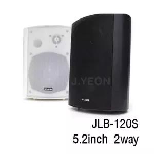JLB-120S 매장용스피커 펜션 헬스장 카페 헤어샵 휴대폰매장스피커