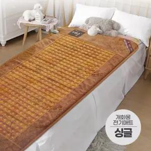 일월 개화몽 전기매트 싱글 100x200 황토 세라믹볼 일월전기매트