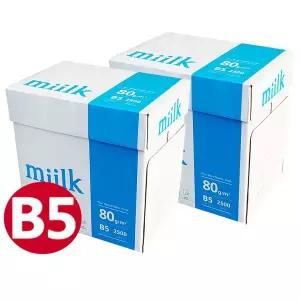 [밀크쉐이크]밀크 B5 복사용지 B5용지 80g 2500매 2박스