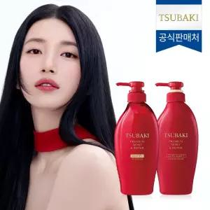 츠바키 프리미엄 모이스트 앤 리페어 2종 세트