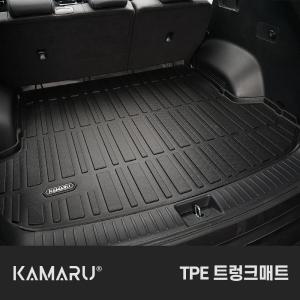 카마루 트렁크 매트 TPE 기아 디올뉴 스포티지
