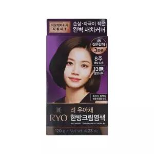 려 우아채 염색약 새치크림 4N 짙은갈색