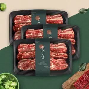 [신세계 단독] 호주산 스티어등급 LA갈비 3kg (1kg x 3팩)
