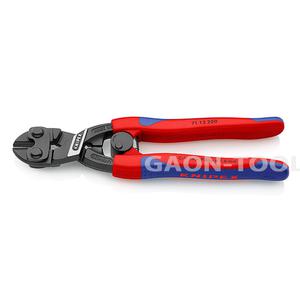 KNIPEX/크니펙스/볼트커터/71-12-200SB