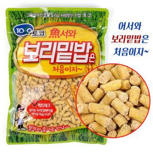 토코 보리밑밥 / 투척이 쉬운 펠릿 붕어낚시 집어제