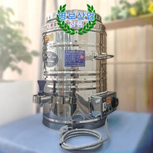 스텐 전기물통 40호 40L 편의점 식당 자동 물끓이기 명보산업