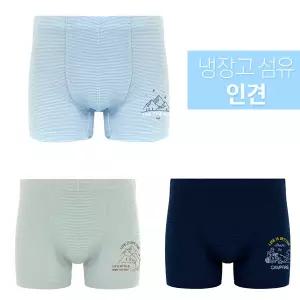 [보리보리/제이코튼]남아팬티 아동팬티 인견팬티 3종 시원한여름팬티