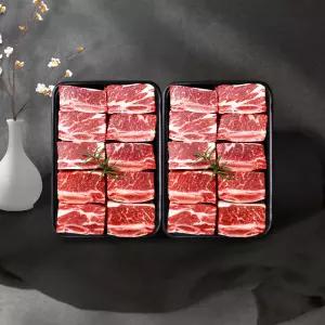 [웰던푸드] 호주청정우 송아지 찜갈비 1kg x 2팩