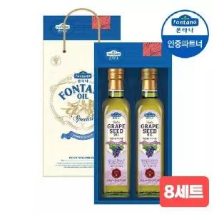 [G][대량]폰타나？스페셜？오일세트？9호X8박스